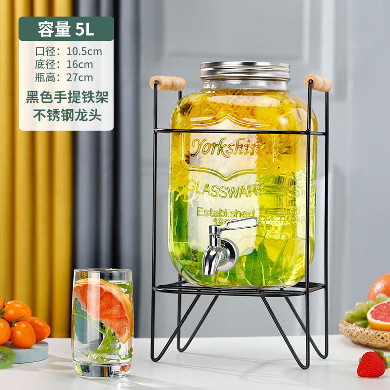 泉心泉意泉心泉意玻璃酒桶泡酒瓶带龙头甜品桶啤酒水果茶桶罐网红可乐