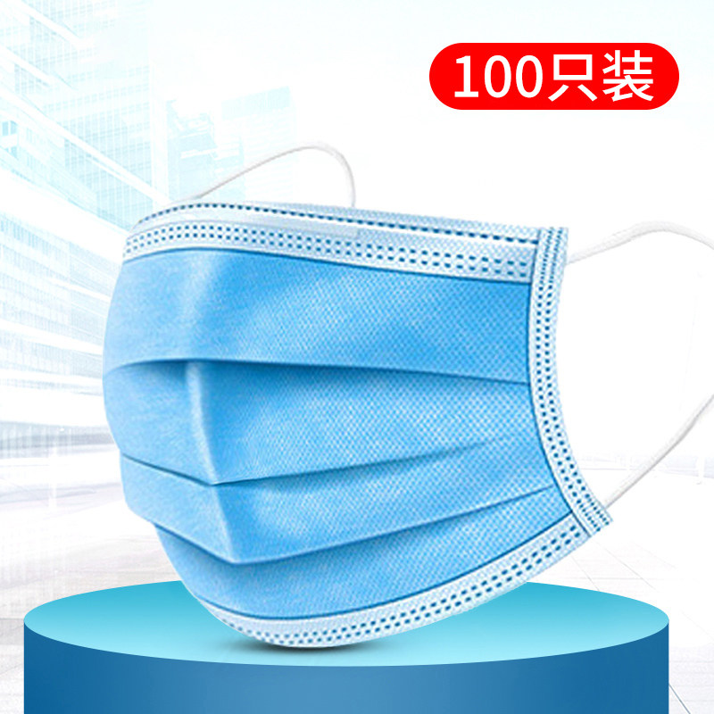 京东好券商品 2020-09-25 - 第10张 | 最新购物优惠券 京东好券商品 2020-09-25 - 第10张 | 最新购物优惠券