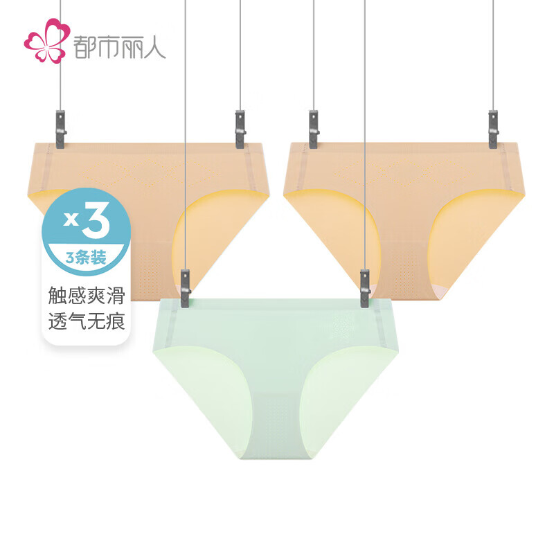5年内最强投资选择!价格飞涨的京东100032273715让你无悔时光
