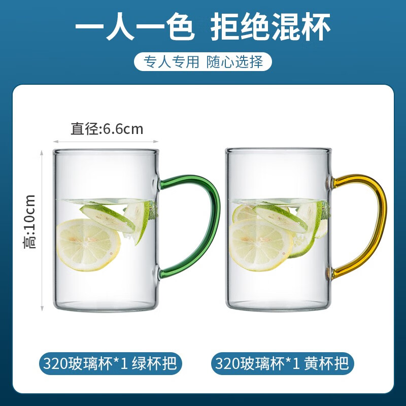 吐槽对比炊大皇BT32A1玻璃杯使用感受如何呢，分享下我的体验感受