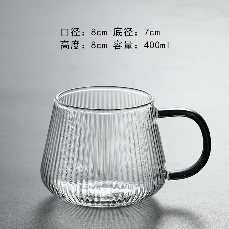 众鑫嘉【厂家直发】日式茶水分离泡茶杯耐热玻璃过滤茶道杯带盖家用花茶 KC-1330