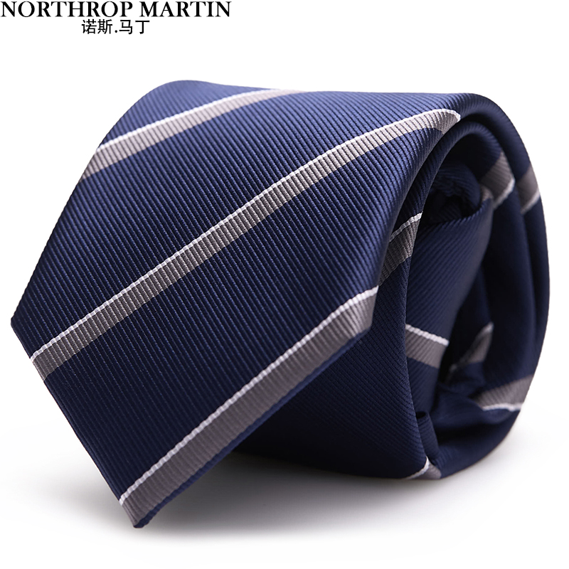 查领带领结领带夹价格历史|领带领结领带夹价格历史