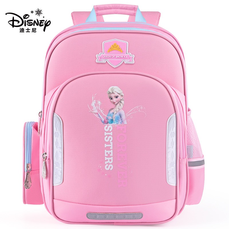 迪士尼（Disney）书包小学生 1-3年级儿童背包 透气减负双肩背包冰雪奇缘系列 FP8438A粉色