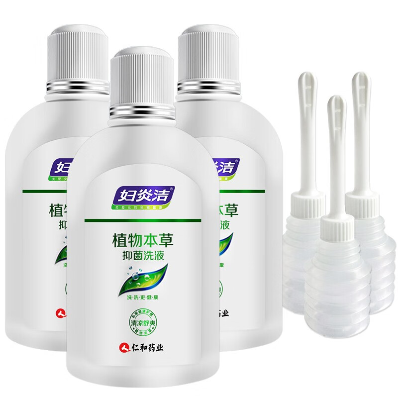 妇炎洁女性私处护理植物洗液价格走势及销量分析