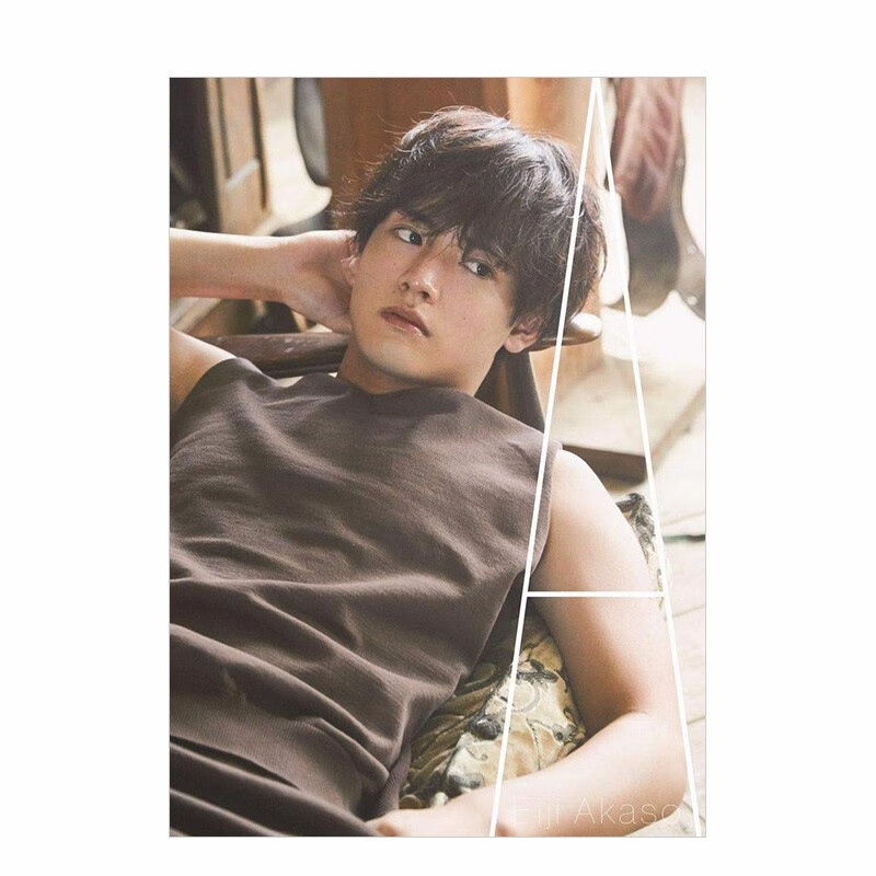 【现货】赤楚卫二 首本写真集a 赤楚衛二 进口日文原版 假面骑士 到了