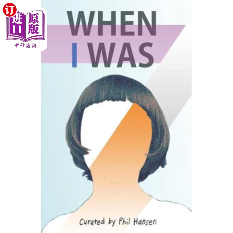 hundreds of memories f.