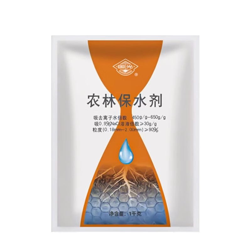 国光滋慕保水剂果树保湿剂园林大树木移栽保水抗旱苗木水溶性肥料 1袋