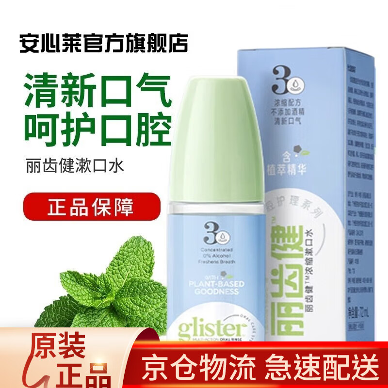 �������������ٷ��꡿���ݽ�����ˮ��ǻ������¿�����ζ��Ů��Я ����ˮ    150Ԫ