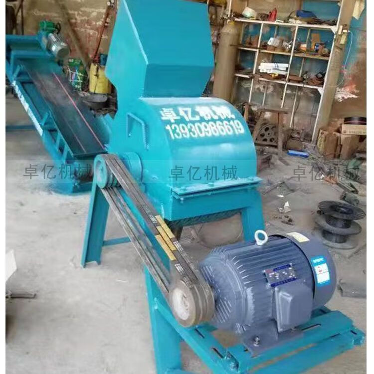粉碎机建筑垃圾破碎机鸡羊牛粪有机肥粉碎机木头粉碎机 350型粉碎机