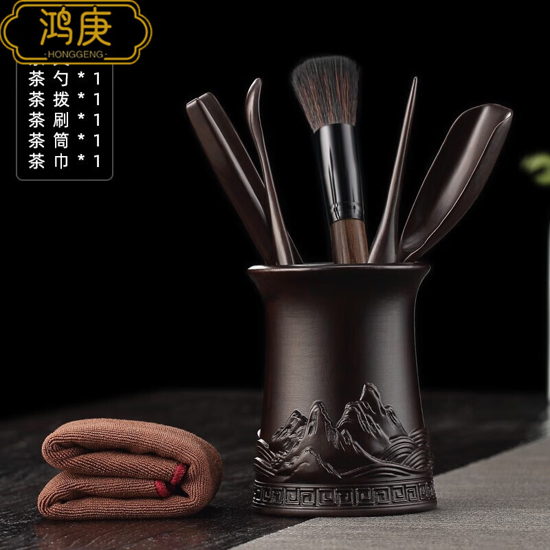 茶道六君子套装家用高档茶艺茶室茶夹功夫茶具配件 黑檀观沧海七君子
