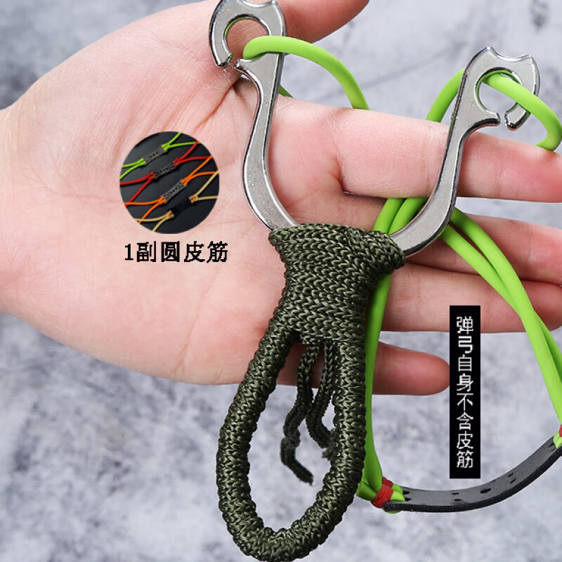 戈击奥圣达金属传统弹弓大全圆皮筋高精度鴑枪式弹珠高弹力杆射渔落伍