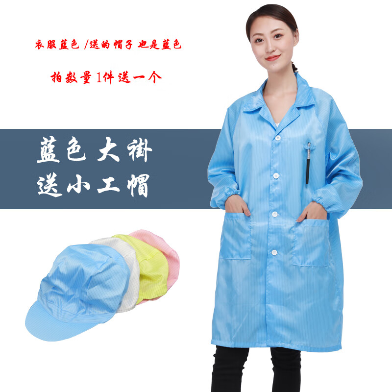 手机怎么看工装价格曲线|工装价格走势