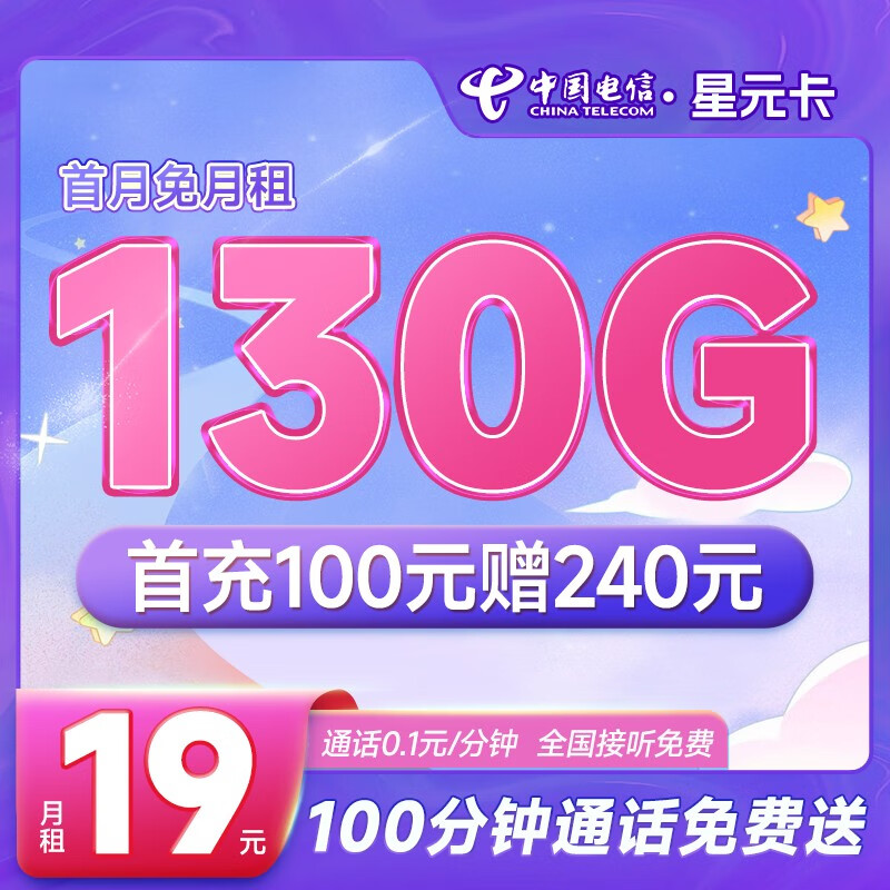 京东数码家电 2023-02-19 - 第25张 | 最新购物优惠券 京东数码家电 2023-02-19 - 第25张 | 最新购物优惠券