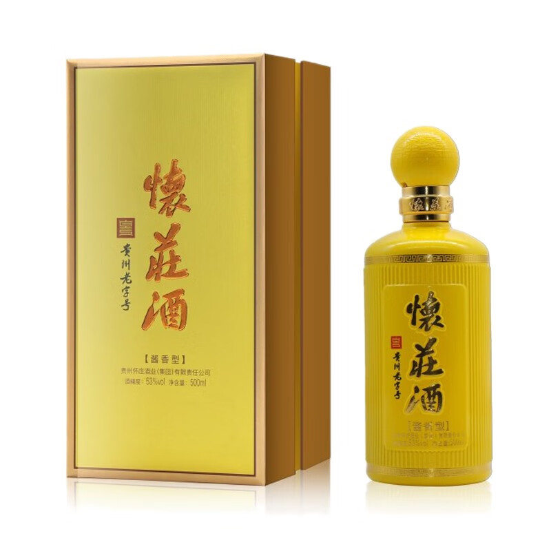 怀庄酒道馆怀庄核心产品复兴之梦贵州茅台镇53度酱香型白酒礼盒装500