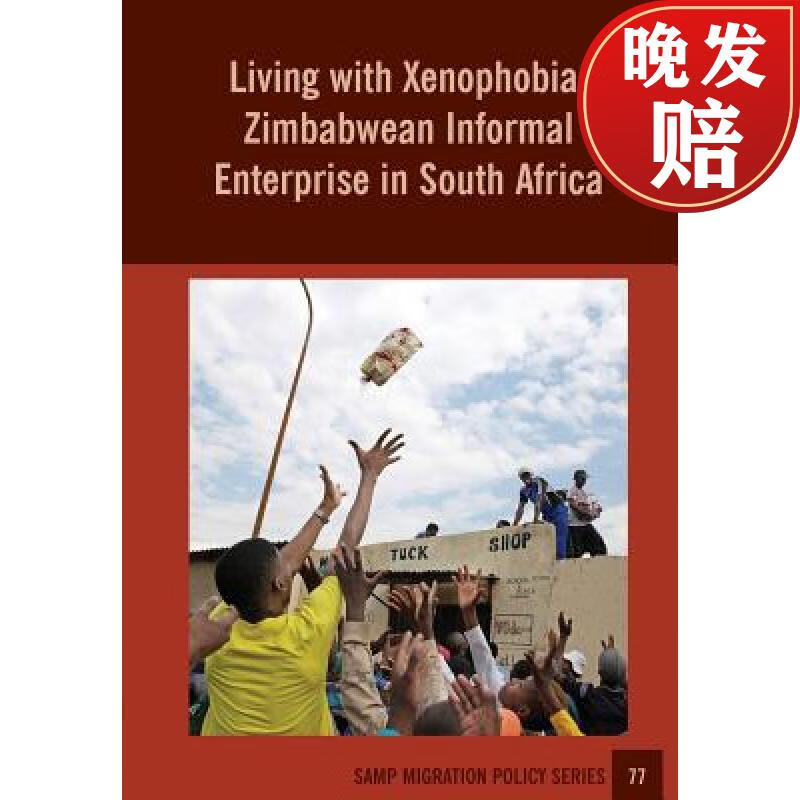 【4周达】living with xenophobia: zimbabwean informal enterprise