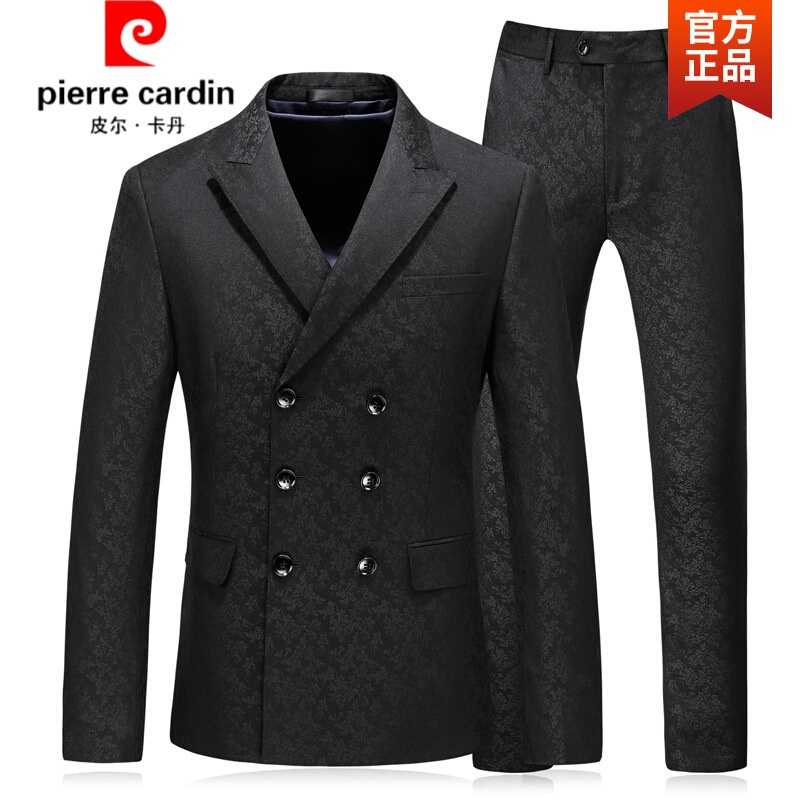 皮尔卡丹品牌高档男装 2020新品轻奢男士西装三排扣西服套装中年绅士