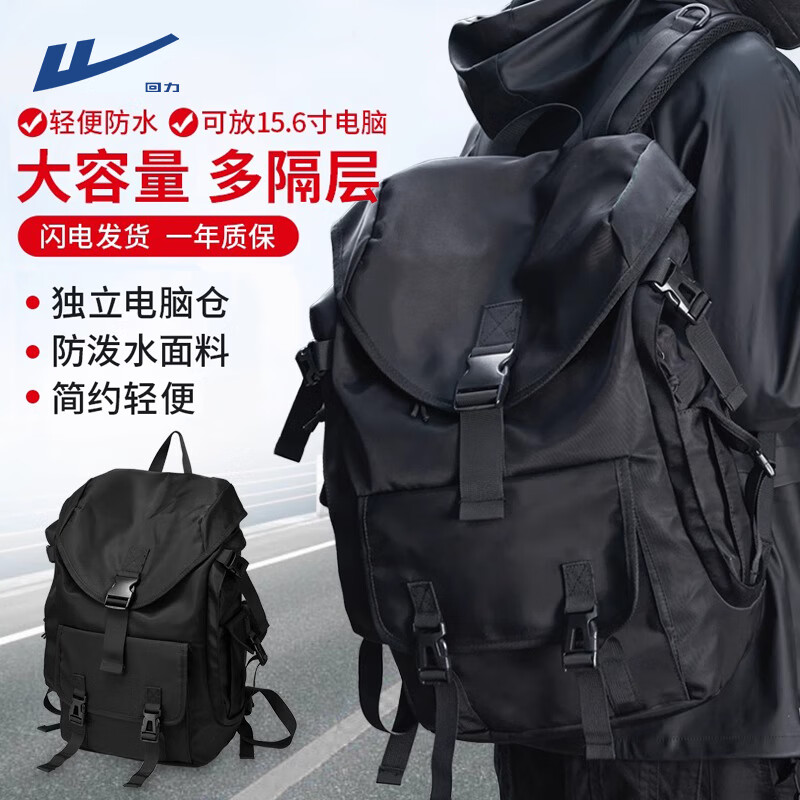 ���ڲ���������˫�����ʿ�������������г�����԰���ѧ�����������ɽ���б���