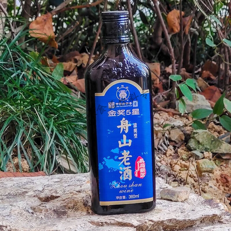 i料酒舟山特产德顺坊老酒3年5年6年糯米酿造自饮花雕酒普陀山黄酒