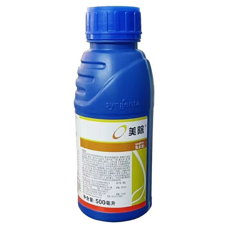 先正达美除先正达虱螨脲甘蓝柑橘豆荚螟甜菜夜蛾小卷叶蛾农用杀虫剂
