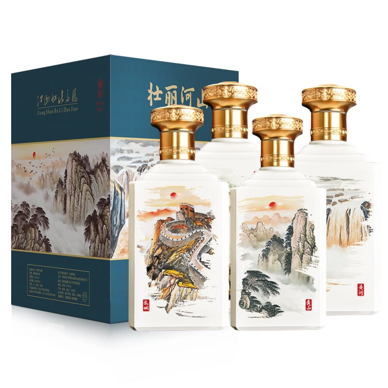 京东视频商品 2021-02-21 - 第28张 | 最新购物优惠券 京东视频商品 2021-02-21 - 第28张 | 最新购物优惠券