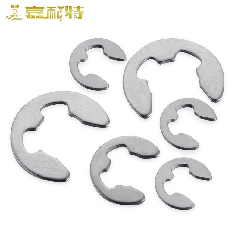 嘉耐特 304不锈钢开口挡圈 e型卡簧gb896  扣卡环 Φ5(200个)
