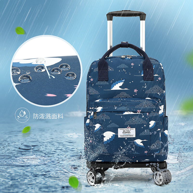 韩乐扣可登机拉杆包轻便旅行包短途出差旅游包折叠双肩包拉杆背包万向轮 灰底猫