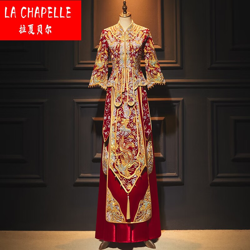 LA CHAPELLE HOMME秀禾服2023新娘龙凤褂嫁衣高级敬酒服中式婚纱结婚服夏季显瘦和服 锦绣立体绣版[缎面款](无头 XL属于什么档次？