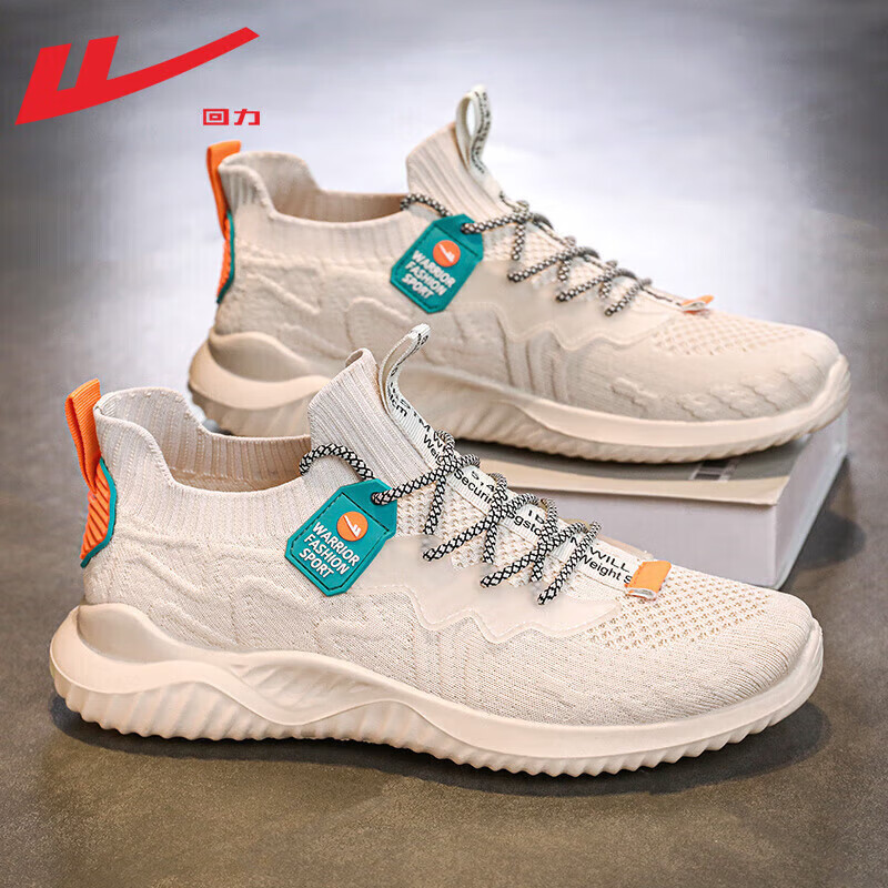 ������Warrior���ٷ��˶�Ь��Ь����͸��Ҭ��Ь������ʿ�ܲ�Ь���� ��ɫ  42 88.9Ԫ