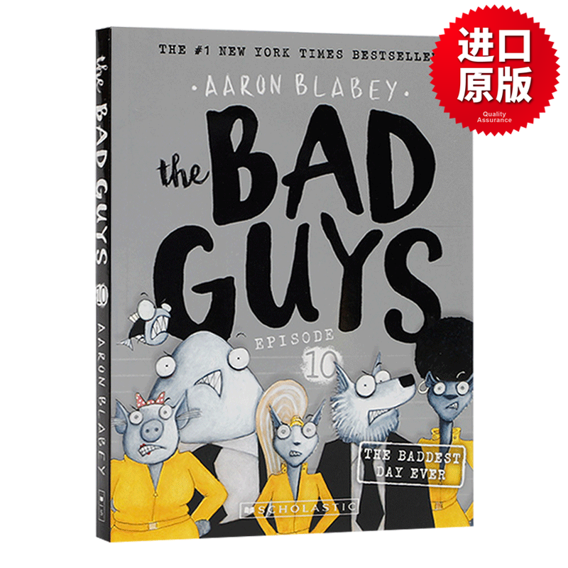 我是大坏蛋10 英文原版 The Bad Guys in the Baddest Day Ever 儿童英语初级章节桥梁书 幽默青少年读物 英文版进口原版书籍