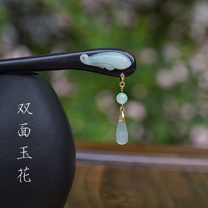 梦君宸发簪女古风步摇流苏黑檀木簪旗袍汉服头饰手工盘发古典汉服 濯