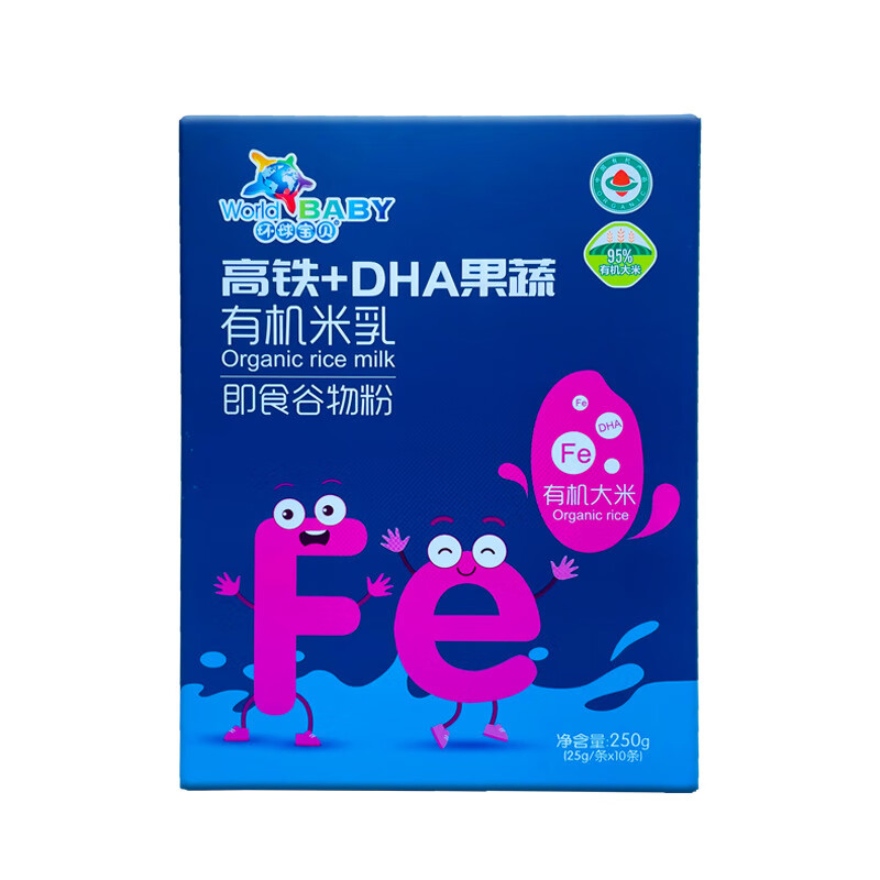 环球宝贝 有机米乳 钙铁锌DHA益生菌高钙高铁高锌有机米乳儿童即食谷物粉 四种各一个盒装 250g 4盒