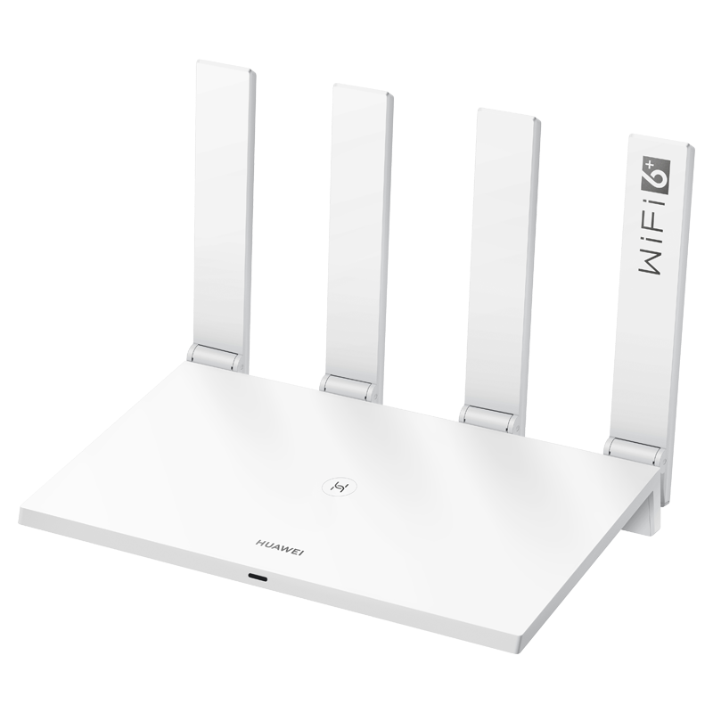 华为路由器AX2 Pro千兆端口家用高速穿墙X无线wifi6双频路由器 白色10043640577567
