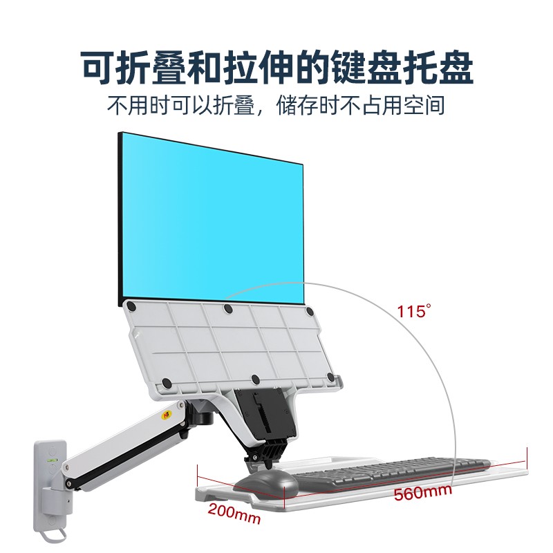 NBMC32我的电视TCL型号55F6有这个型号的支架吗？