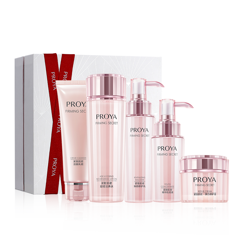 ���ڲ����������Ž��¼���2.0������� ����Ʒ��װ ��ױƷȫ�� ������� ��������