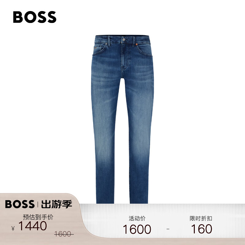 BOSS男士早春蓝色弹性常规版型牛仔裤 429-蓝色 EU:3432