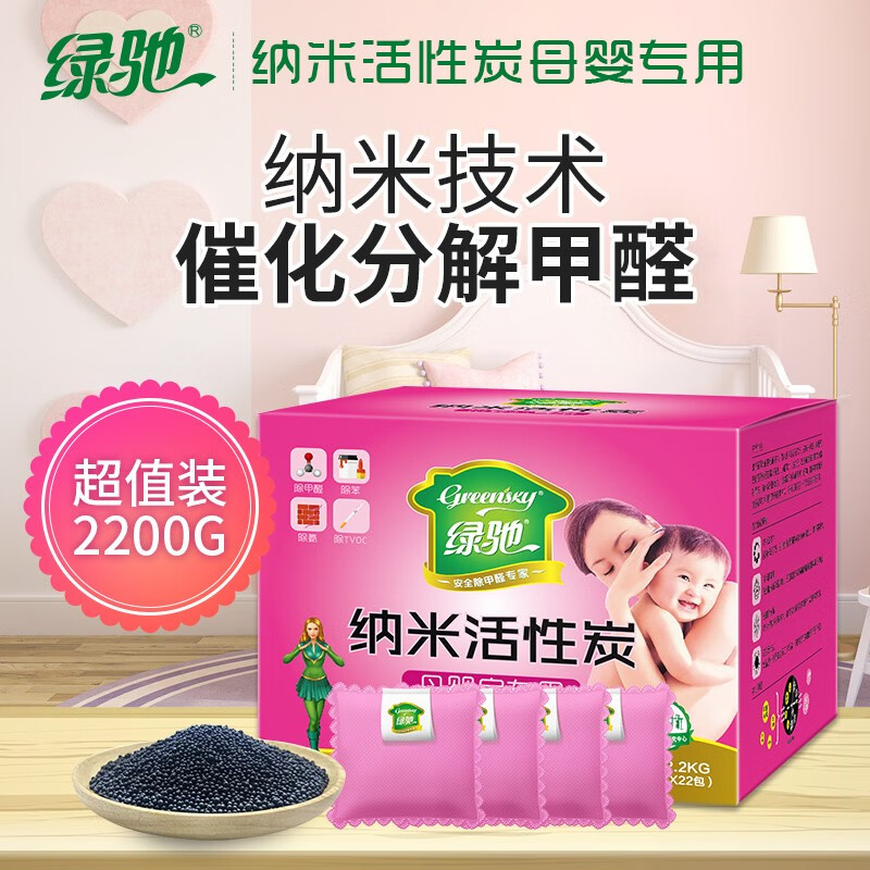 京东王牌好货 2020-07-27 - 第24张 | 最新购物优惠券 京东王牌好货 2020-07-27 - 第24张 | 最新购物优惠券