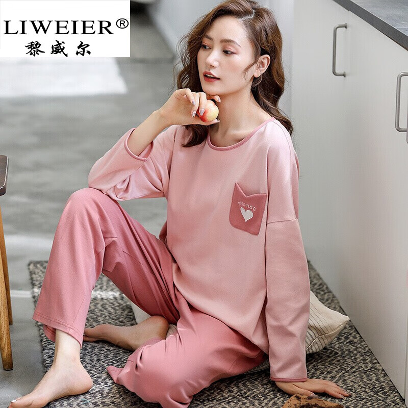 黎威尔品牌睡衣女春秋纯棉新款春季秋款长袖可出门休闲家居服全棉套装