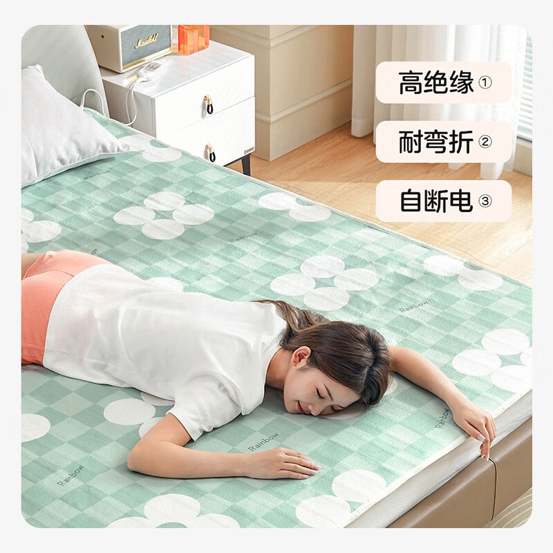 彩虹（RAINBOW）电热毯双人无纺布面料三档调控高温自动断电排潮电毯子电褥子 双温双控（1.5*1.8m）