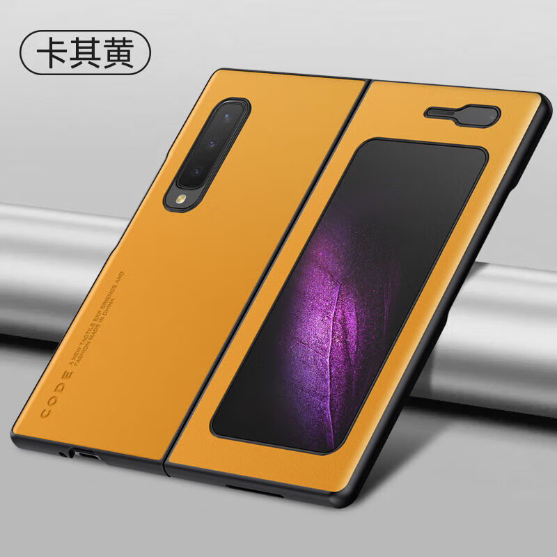 亚伊美 三星fold手机壳f9000折叠屏素皮保护套全包防摔商务zfold1男女