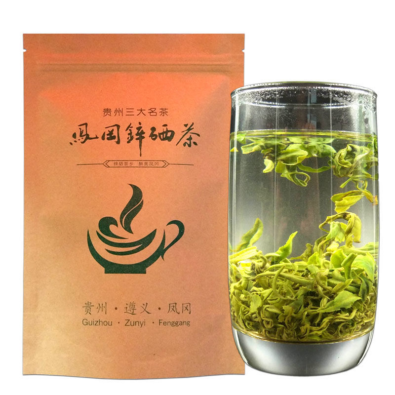拾茗集 凤冈锌硒茶2021新茶春茶碧螺春绿茶明前茶叶高山云雾绿茶香浓