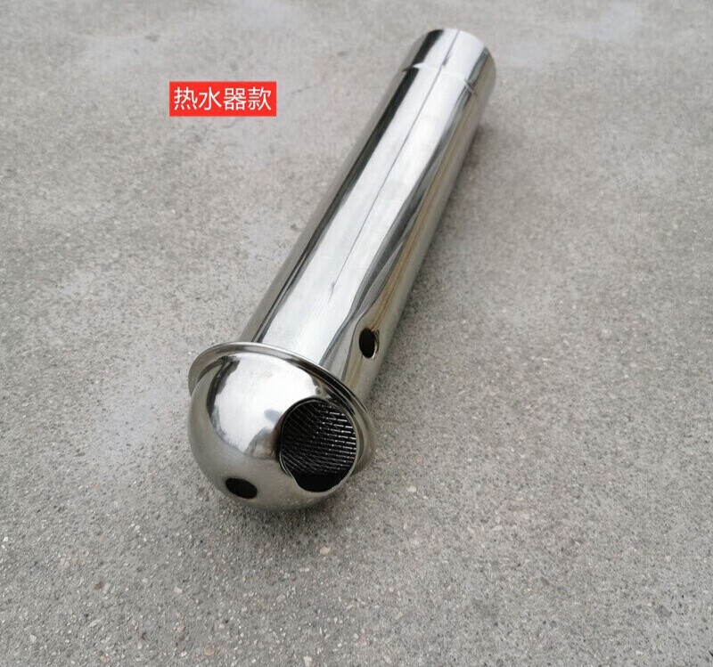 鹿色排气管防风罩油烟机浴霸排气扇排烟排气管开孔处防风防雨罩 防风