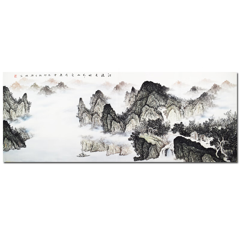 真迹水墨画字画挂画书法画客厅装饰画艺术品拍卖 广西美协潘兴鹏《江