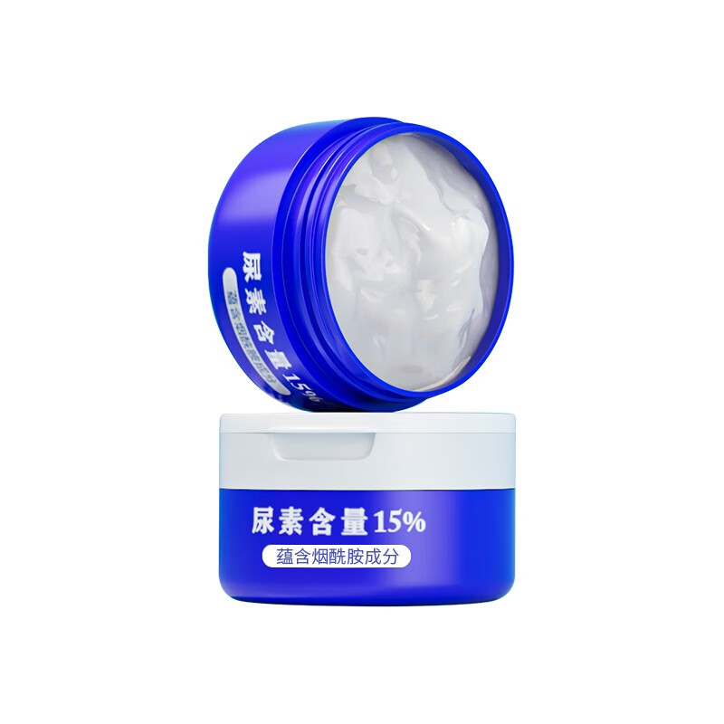 宝中宝尿素霜100g身体乳滋润补水保湿手足润肤霜翻盖脲素霜 尿素霜100g(烟酰胺版)