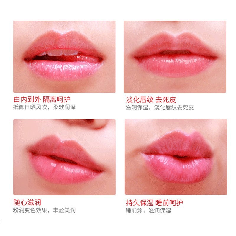 传奇今生唇膏专柜红樱桃唇膏不易掉色不易沾杯 变色唇膏送女友情人节礼物 2支装/礼盒