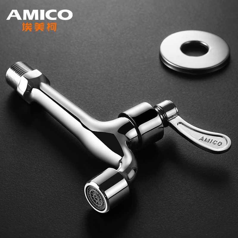埃美柯(amico)长柄阳台洗衣拖把池加长水龙头单冷入墙式全铜主体4分快