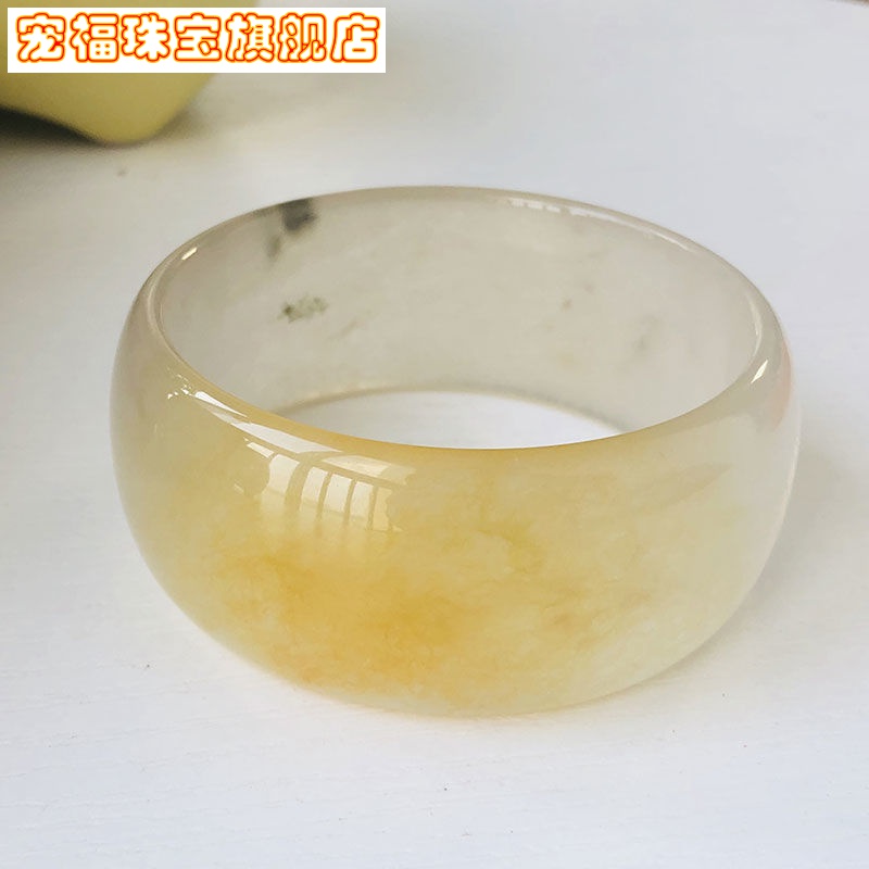 宠福品牌节日生日礼物轮胎手镯女飘橘冰透镯子宽版新疆玉镯飘花捡漏