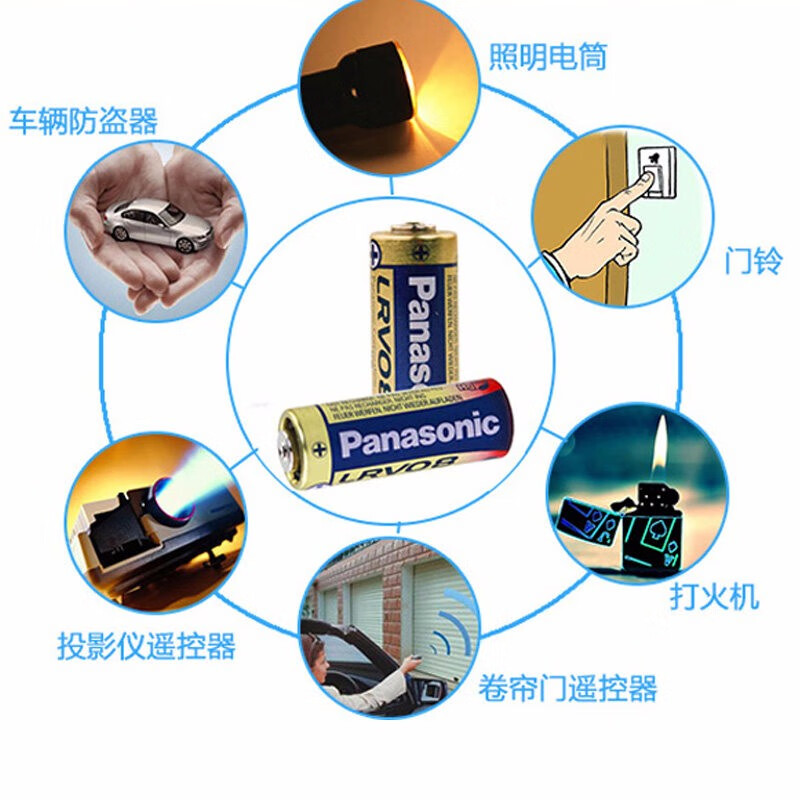 松下23A12V电池27A碱性适用卷帘门遥控器无线门铃开关老人呼叫器通用型对拷电动卷闸门伸缩门钥匙等 23A12V电池 5粒