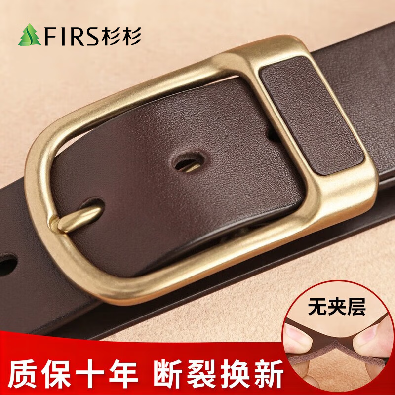 ���ڲ�����ɼɼƤ����ʿ��Ƥ���ʽ����ţƤ��ʱ�м�Լ�ٴ�����������п�� ���ſ�ɫ��п�ʹ������ 120cm