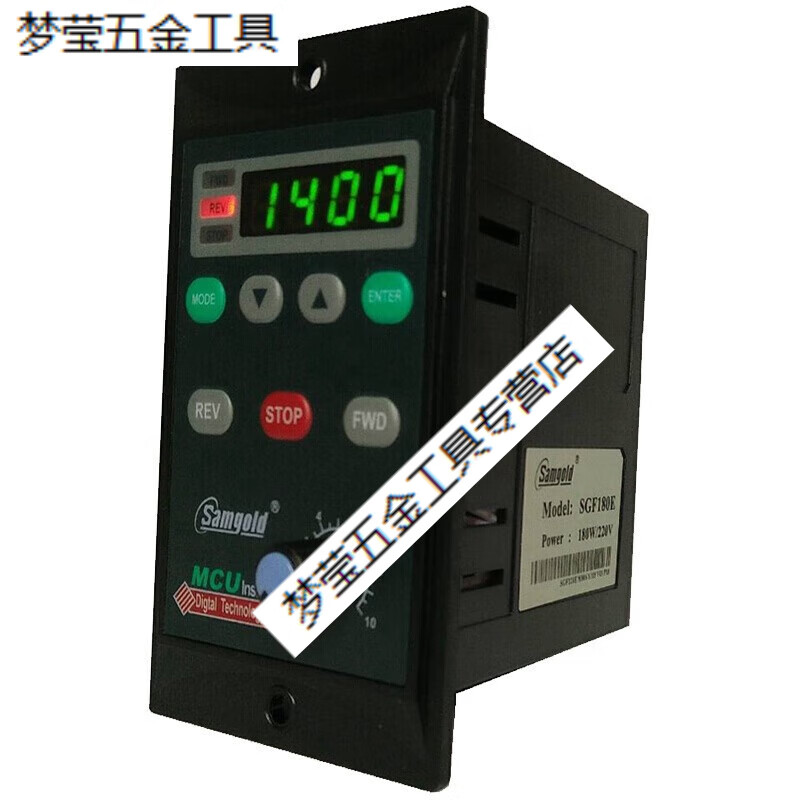 哩嗹啰嗹90w智能数显调速器180e软启多功能mcu控制220 6w-10w