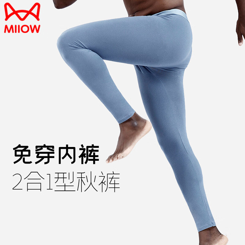 è������б���޴�׳Ŀ����һ10A�������޳Ŀ��⴩�ڿ��� ǳ�� 2XL ����������130-150� 26.9Ԫ